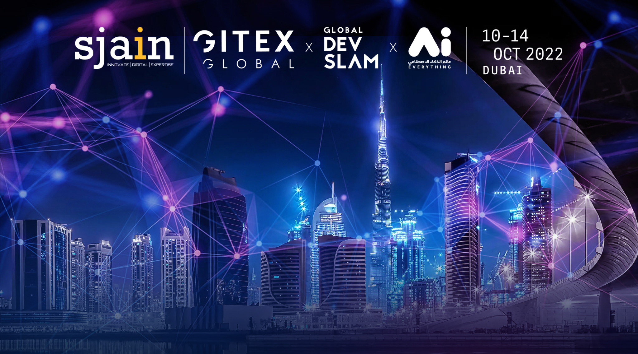 Sjain Ventures is all set to seize the opportunity in GITEX Global 2022
